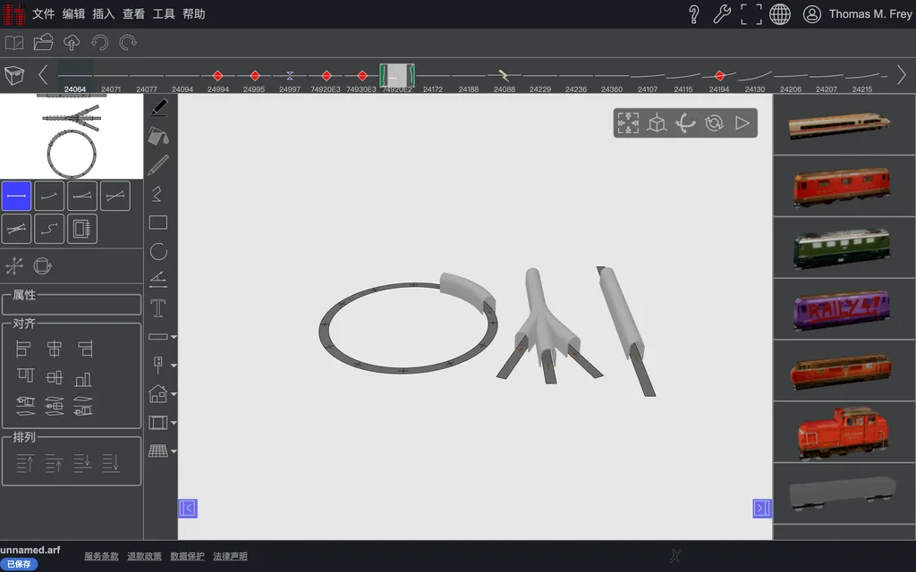由标注生成的隧道，3D 视图。